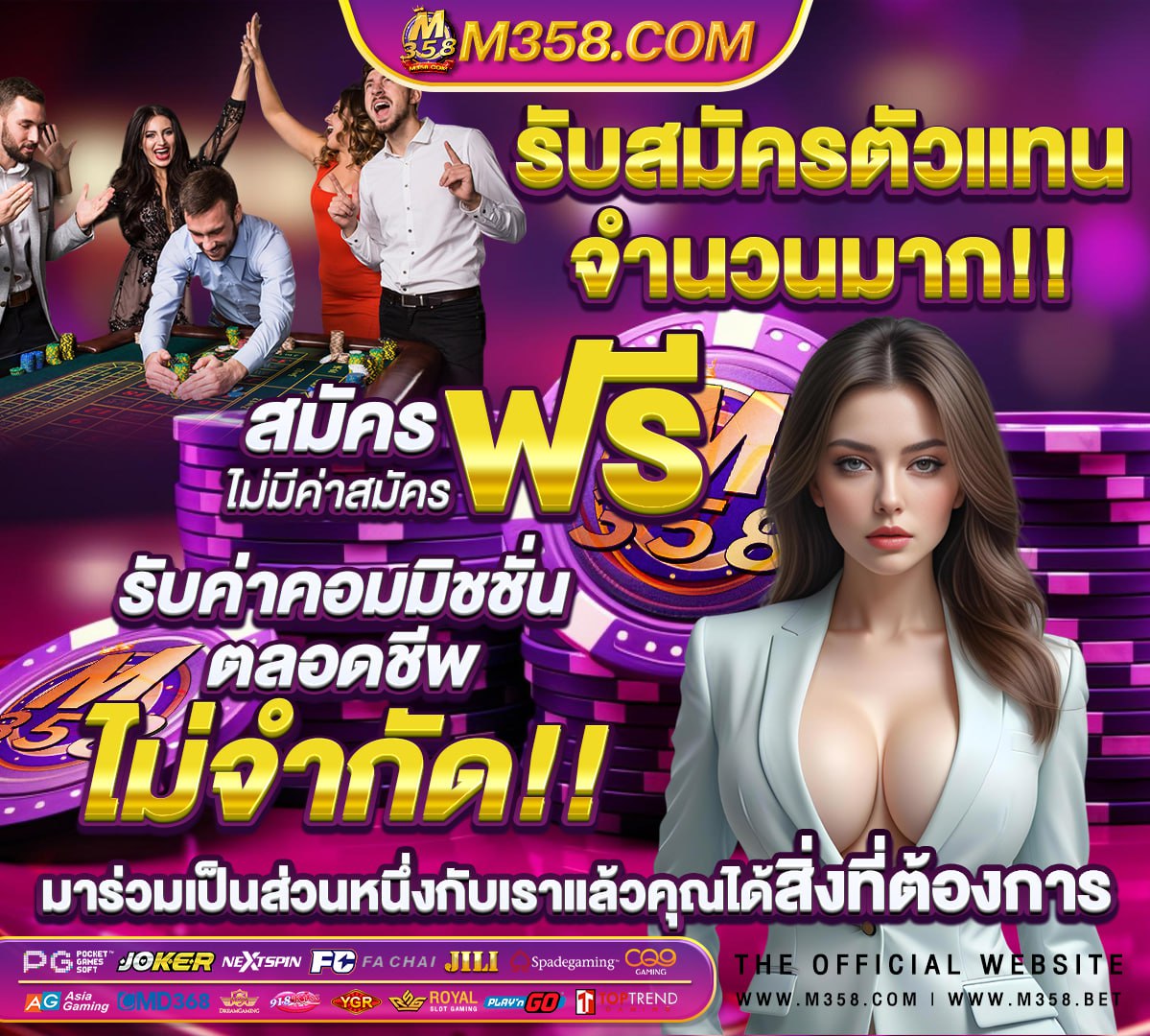 หีสาวออฟฟิตไทย